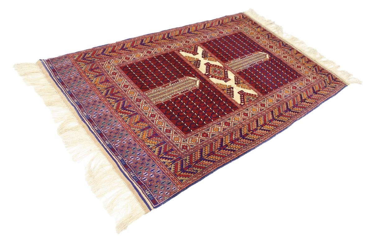 Orientteppich Afghan Mauri 118x153 Handgeknüpfter rechteckig, Trading, 6 Nain Höhe: Orientteppich, mm