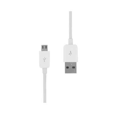 Artwizz Micro USB Ladekabel / Datenkabel, Weiß 0,25m Smartphone-Kabel, microUSB, USB-A (25 cm)