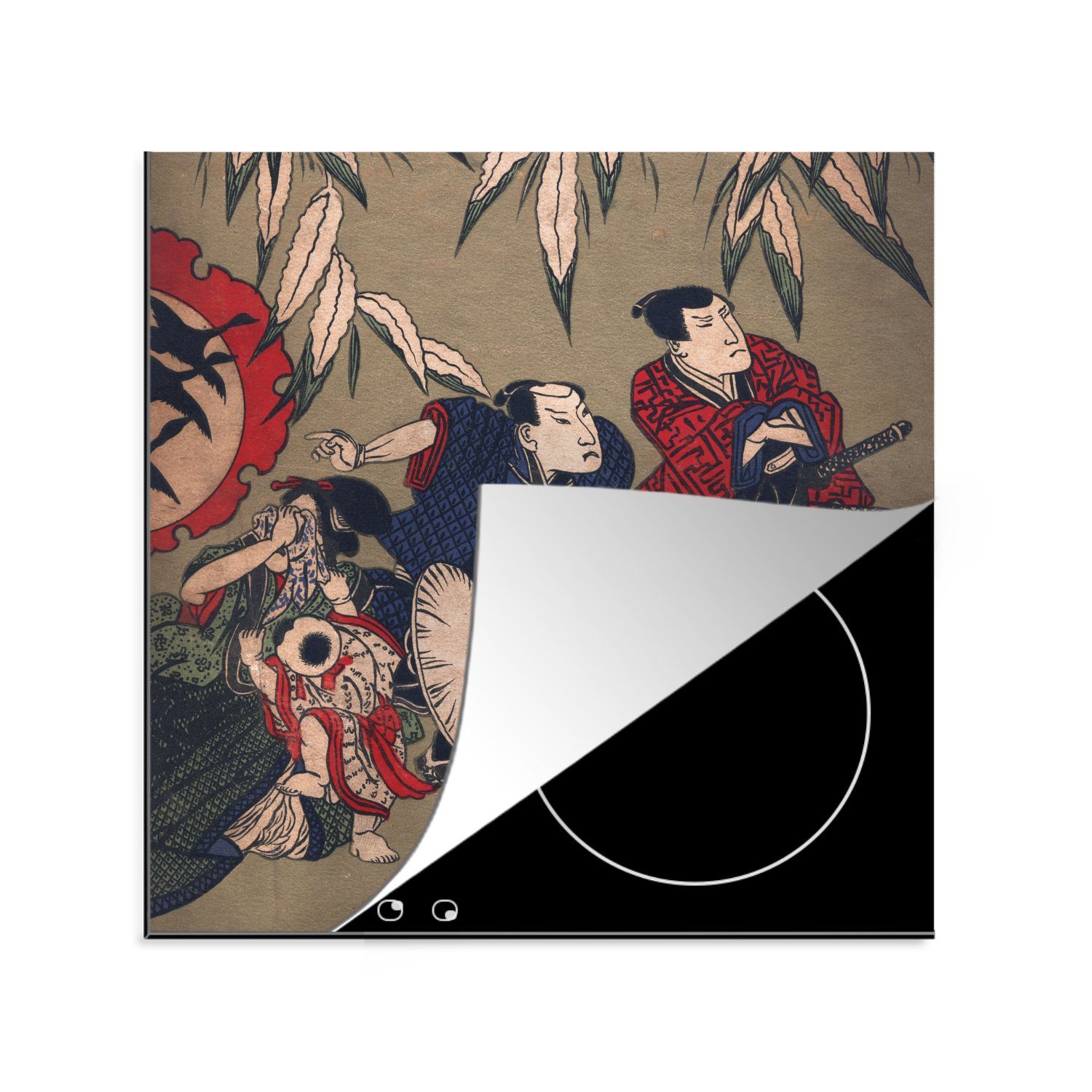 MuchoWow Herdblende-/Abdeckplatte Vintage-Illustration eines japanischen Samurai, Vinyl, (1 tlg), 78x78 cm, Ceranfeldabdeckung, Arbeitsplatte für küche