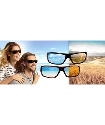 POLARYTE HD ® солнцезащитные очки (Набор 2шт. ...