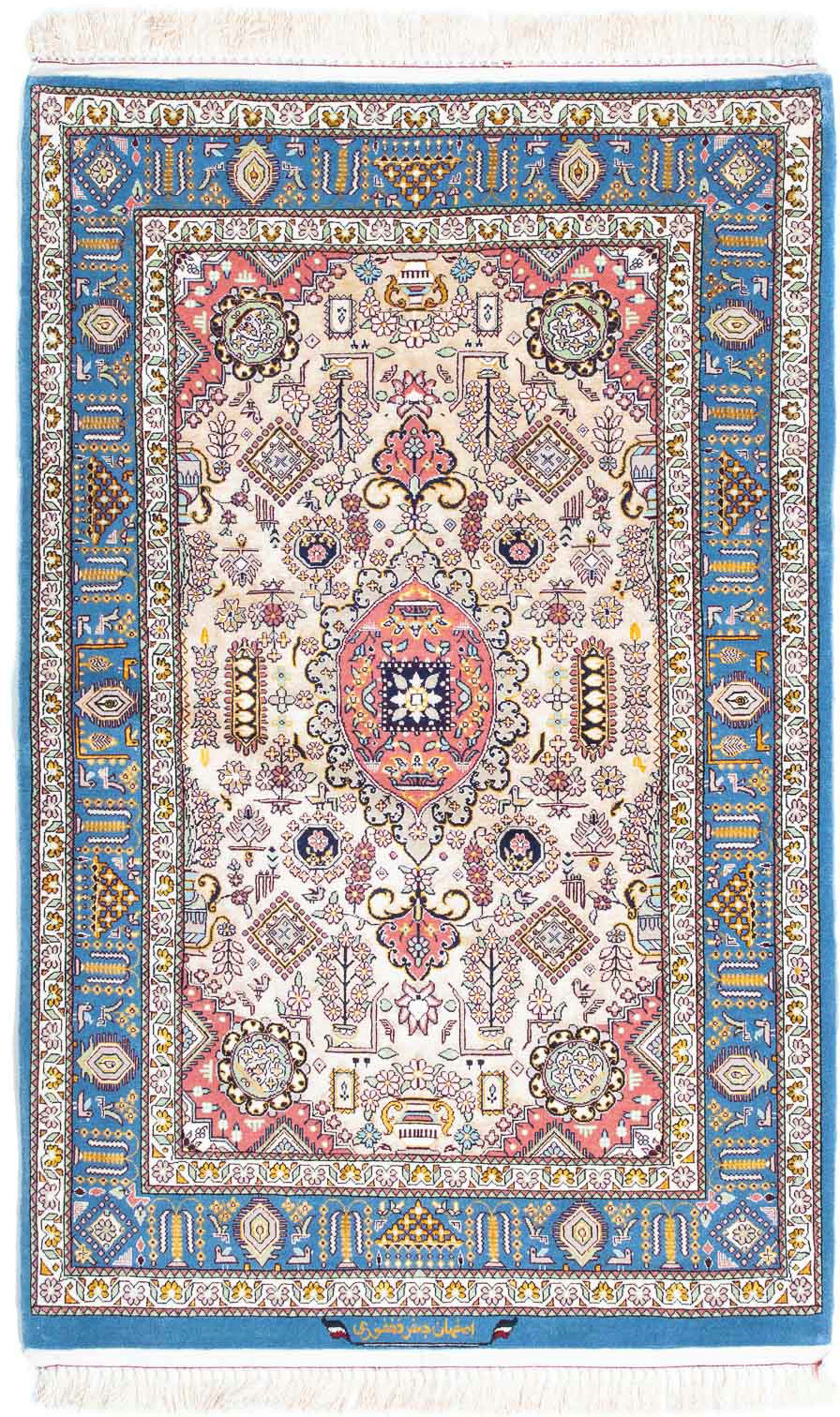 Wohnzimmer, Orientteppich Isfahan morgenland, 6 cm - - x 83 hellblau, mit mm, Einzelstück Höhe: Zertifikat Perser Premium Handgeknüpft, rechteckig, 126 - -