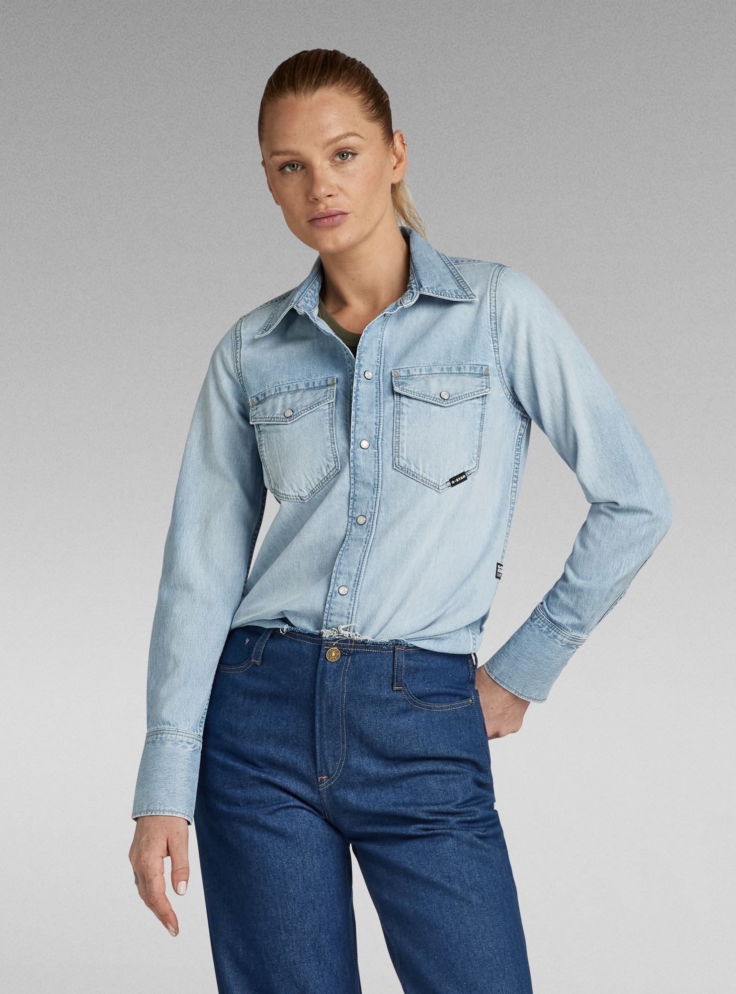 G-STAR Langarmshirt Slim Western Hemd