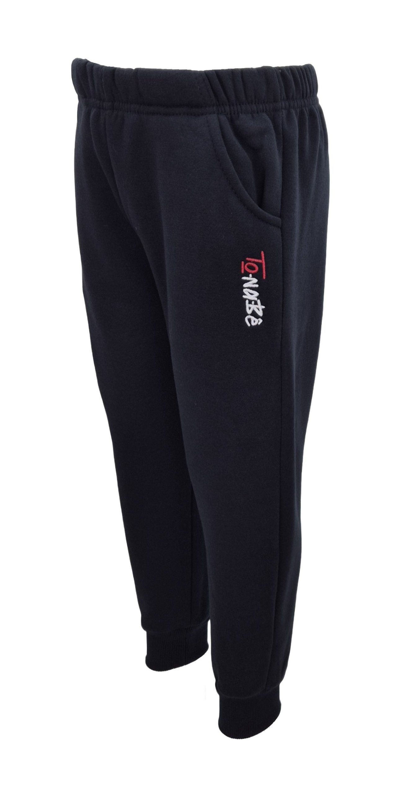 Hessis Jogginganzug Freizeitanzug Trainingsanzug JF209 (Set, 3-tlg., T-Shirt, Jacke und Jogginghose), für Kinder – Bild 5 von 5