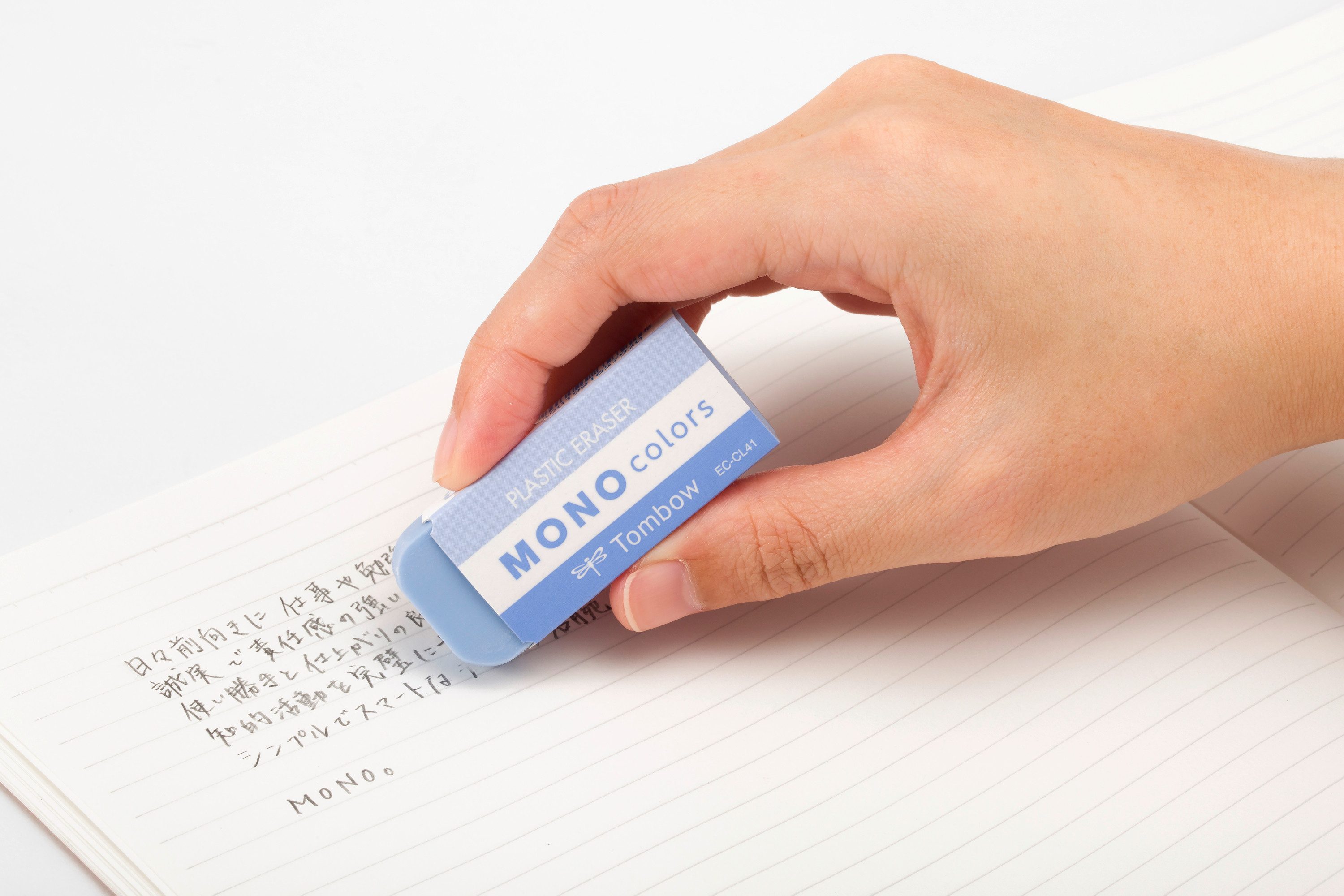 TOMBOW Radiergummi MONO eraser, sauberes und präzises Radieren