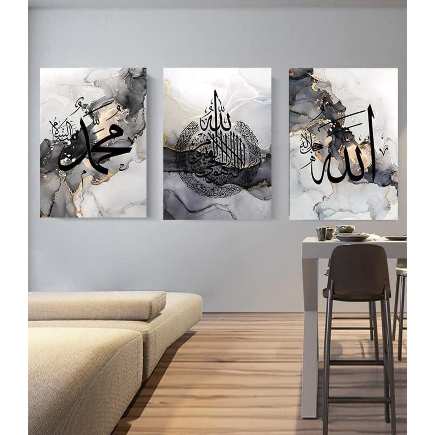 LYBOHO Leinwandbild Islamische Arabische Kalligraphie Leinwand Malerei Alla günstig online kaufen