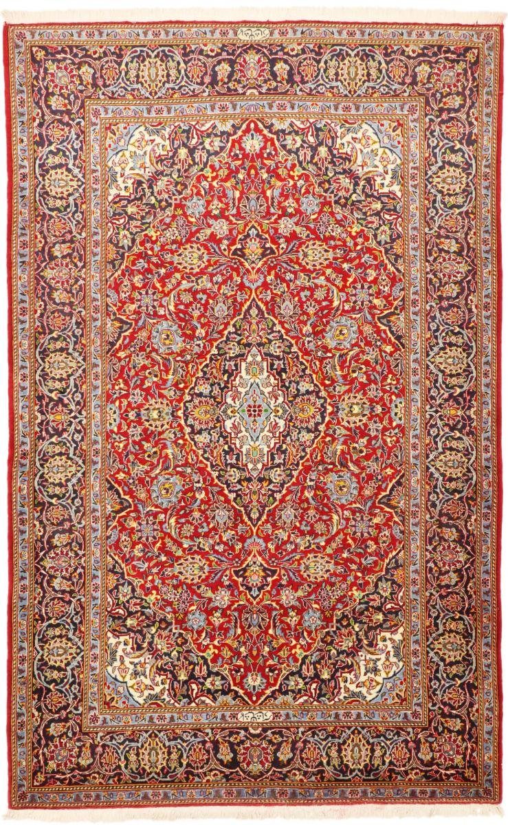 Orientteppich Keshan 144x227 Handgeknüpfter Orientteppich / Perserteppich, Nain Trading, rechteckig, Höhe: 12 mm | Kurzflor-Teppiche
