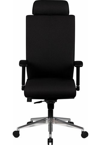 AMSTYLE Вращающийся стул "Adrian"