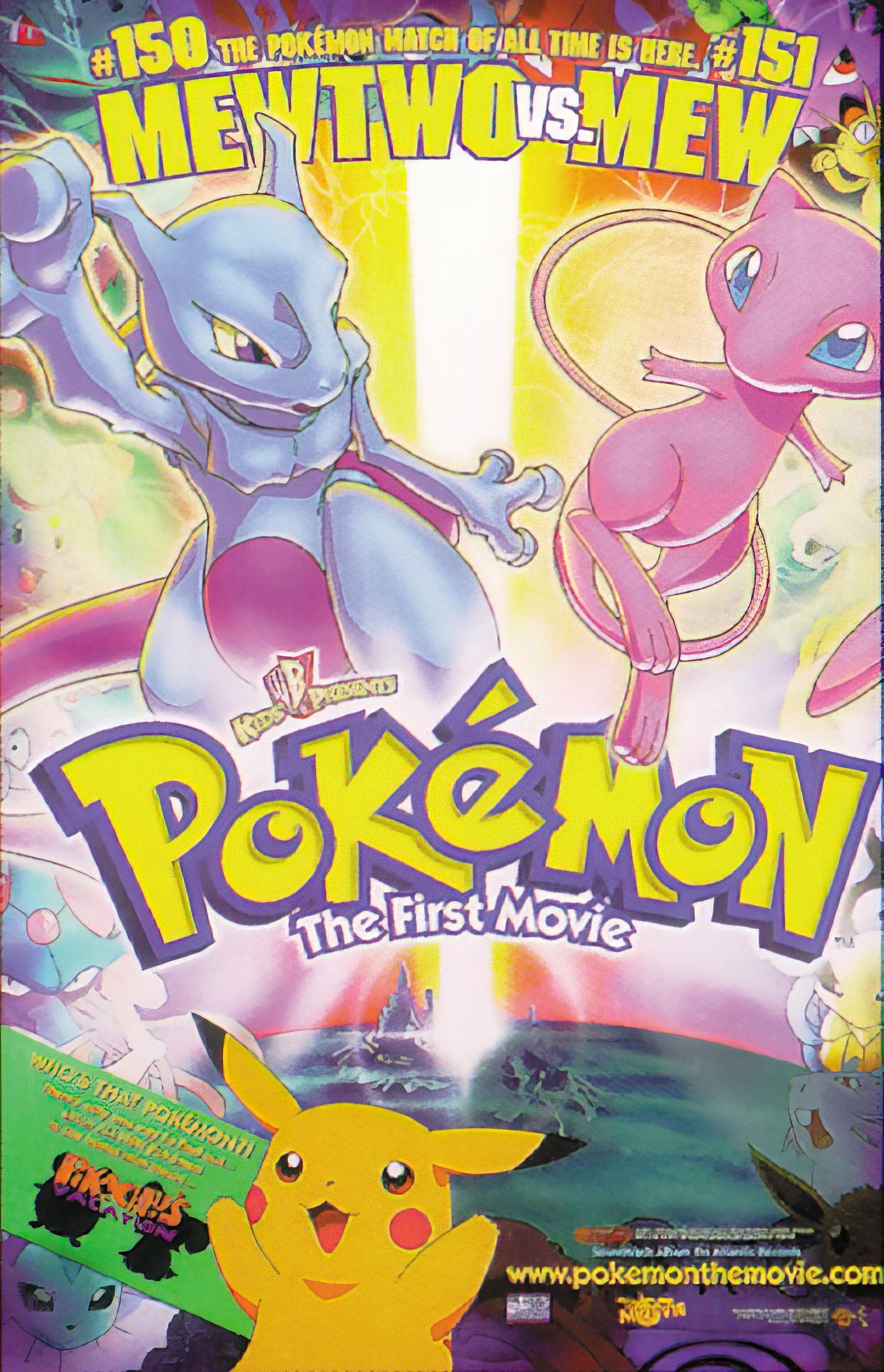 The Pokémon Company International Плакат Pokémon Плакат The First Movie 68 x 98 cm