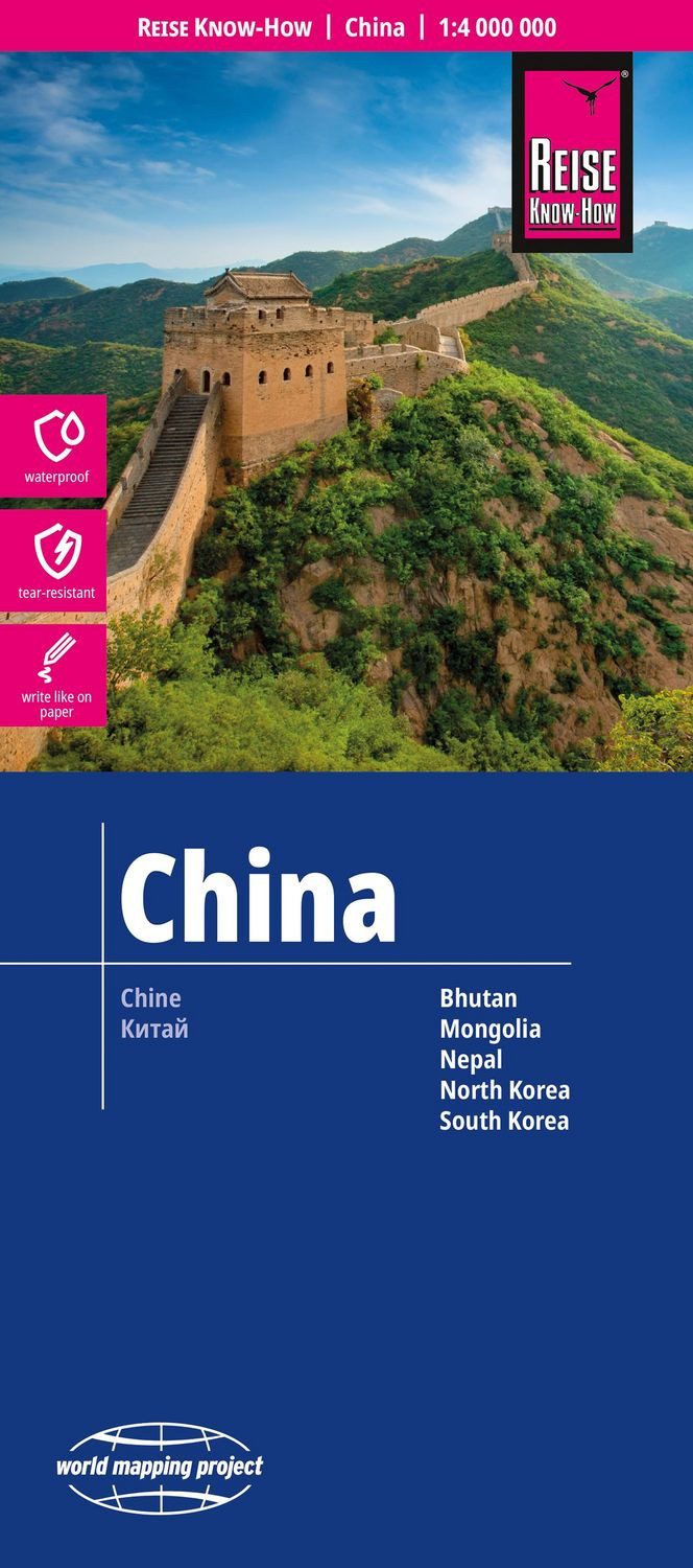 Reise Know-How Landkarte China (1:4.000.000) / diverse