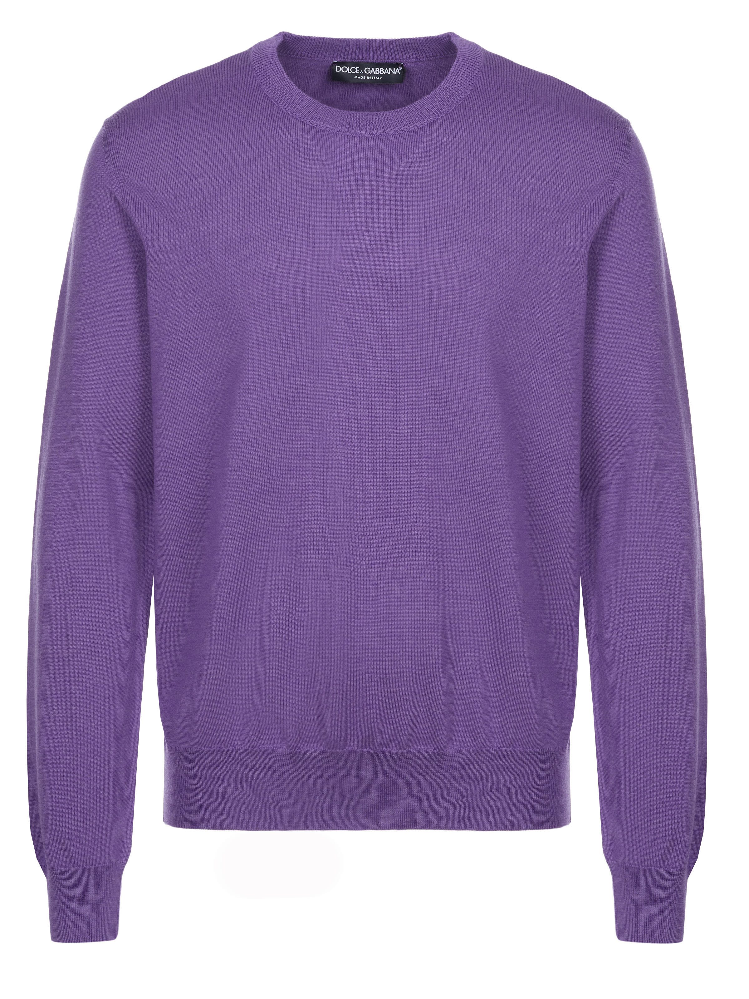 Strickpullover Dolce & Gabbana Pullover