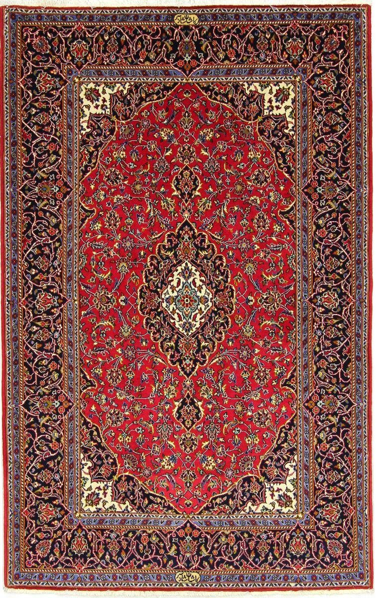 Orientteppich Keshan Shadsar 142x226 Handgeknüpfter Orientteppich / Perserteppich, Nain Trading, rechteckig, Höhe: 12 mm