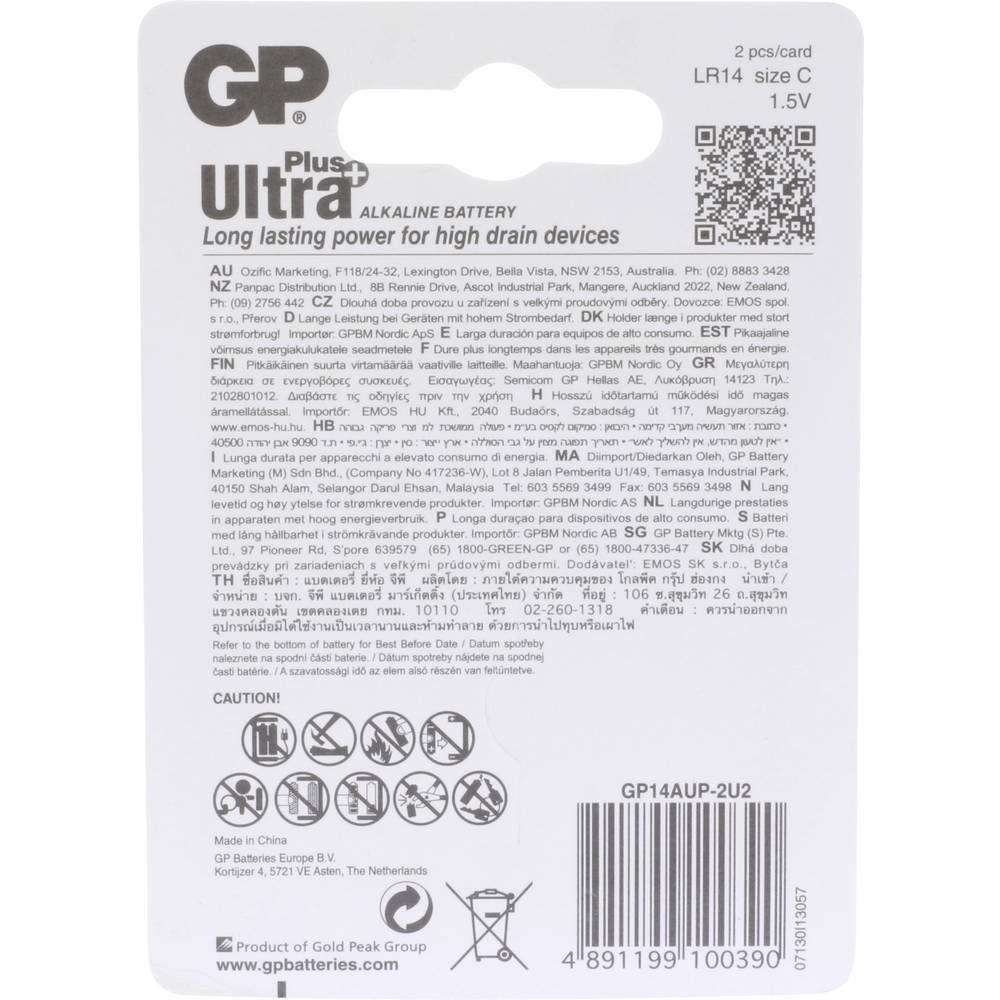 Baby-Batterien Ultra Plus Akku Batteries GP GP 2er