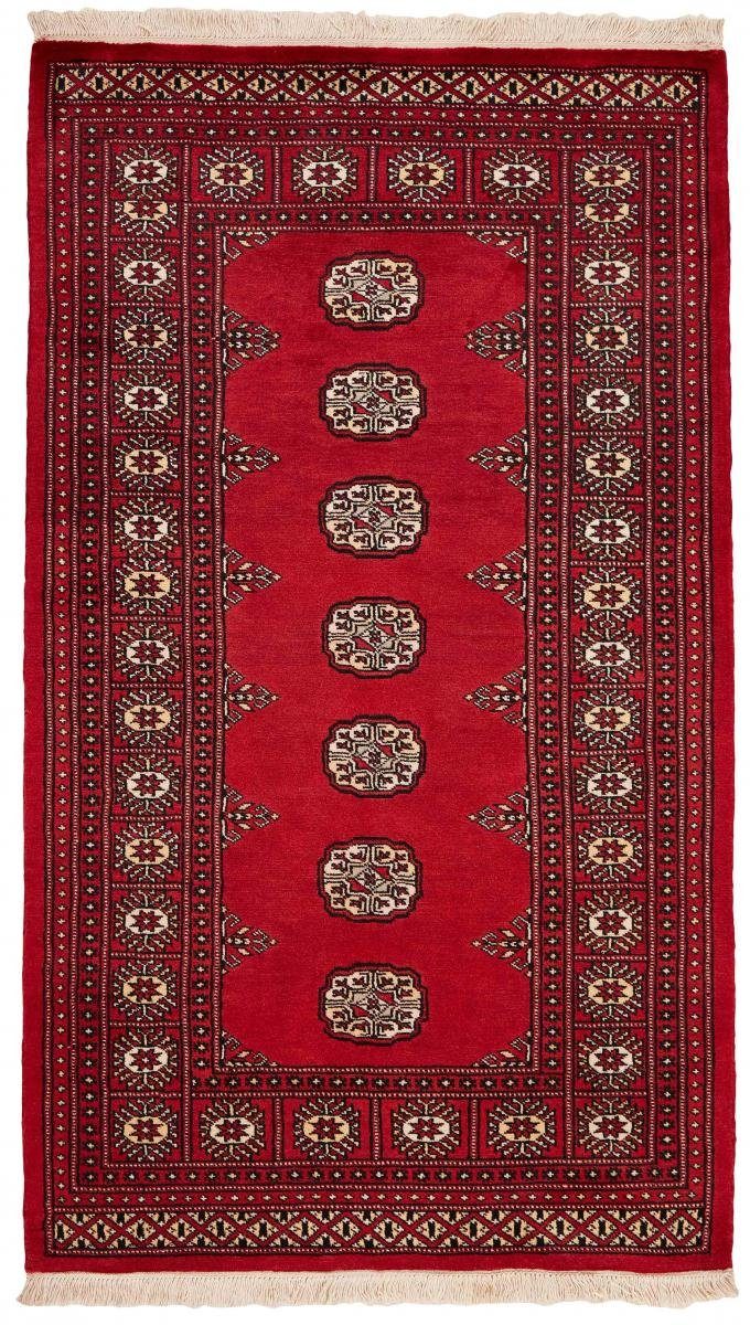 Orientteppich Pakistan Buchara 2ply 95x160 Handgeknüpfter Orientteppich, Nain Trading, rechteckig, Höhe: 8 mm