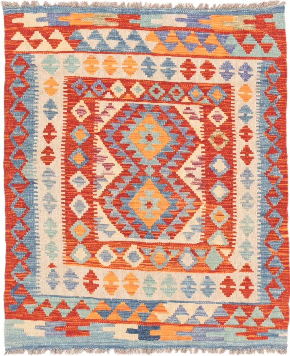 Orientteppich Kelim Afghan 102x120 Handgewebter Orientteppich, Nain Trading, rechteckig, Höhe: 3 mm