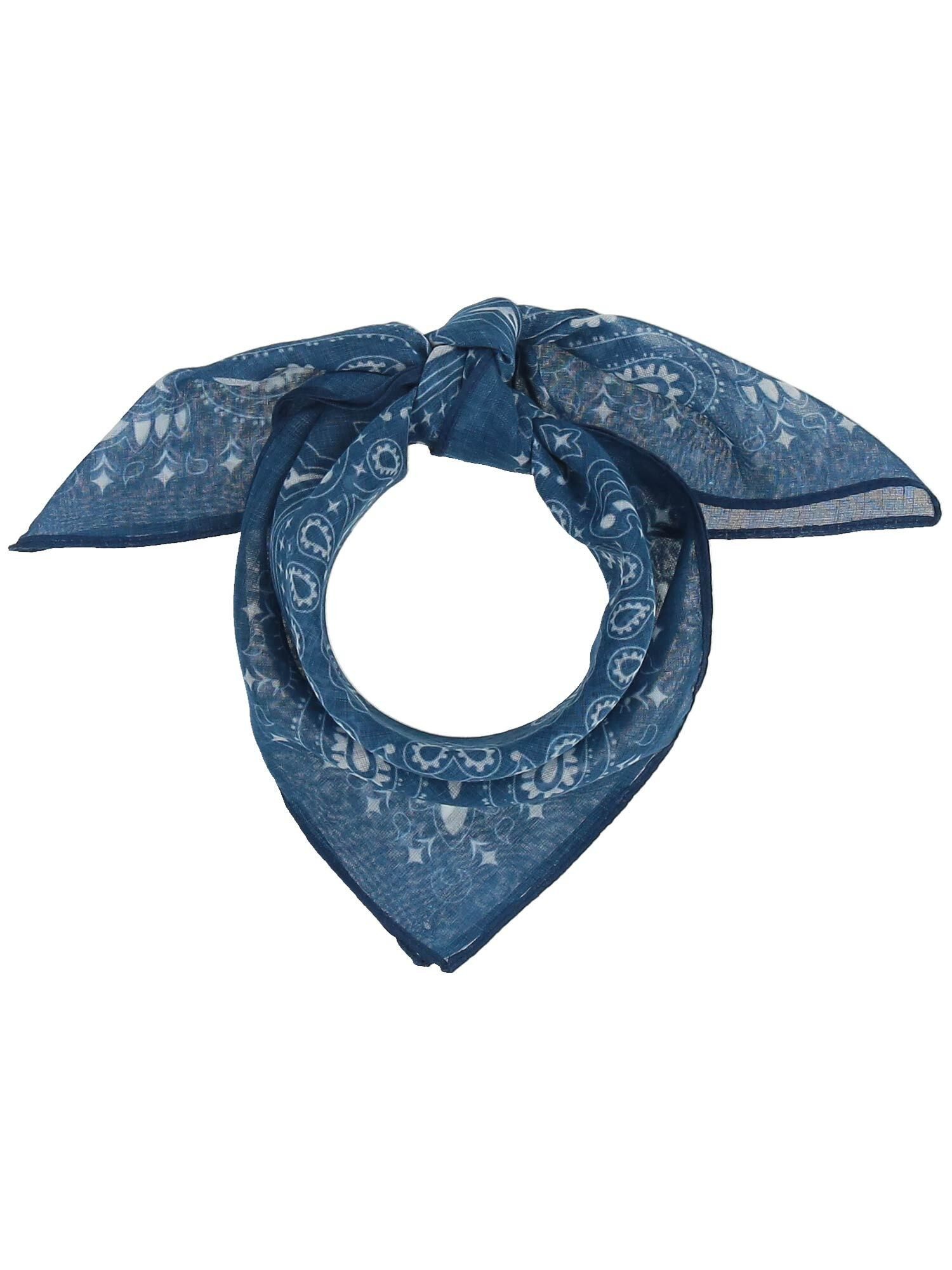 Giorgio Rimaldi Nickituch Polyester Bandana, (1-St) günstig online kaufen