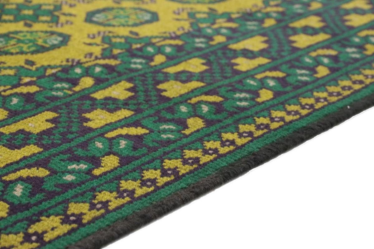 rechteckig, Afghan Orientteppich Orientteppich, 161x242 6 Akhche Trading, Handgeknüpfter Höhe: mm Nain