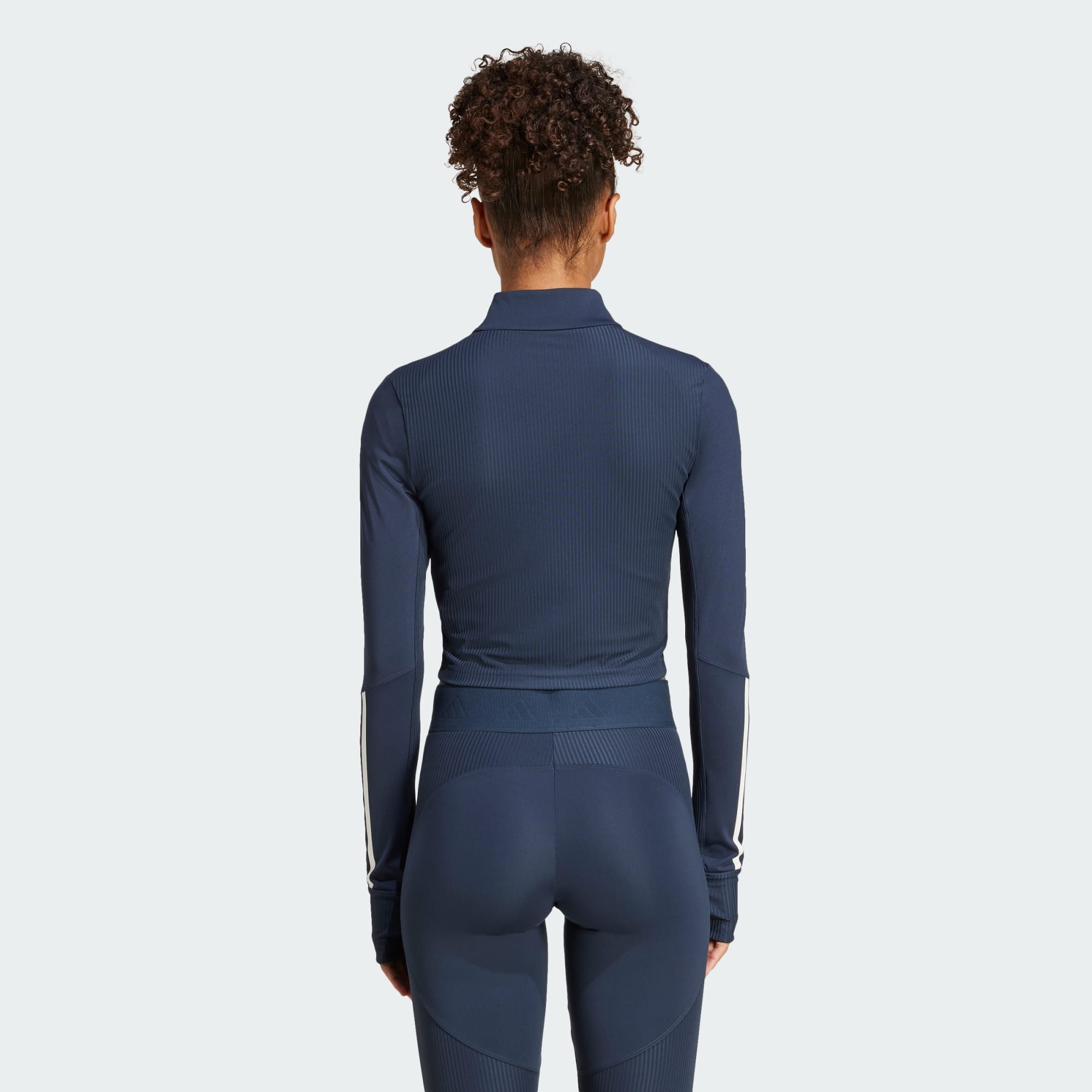 adidas Performance Trainingstop HYPERGLAM RIBBED JACKE günstig online kaufen