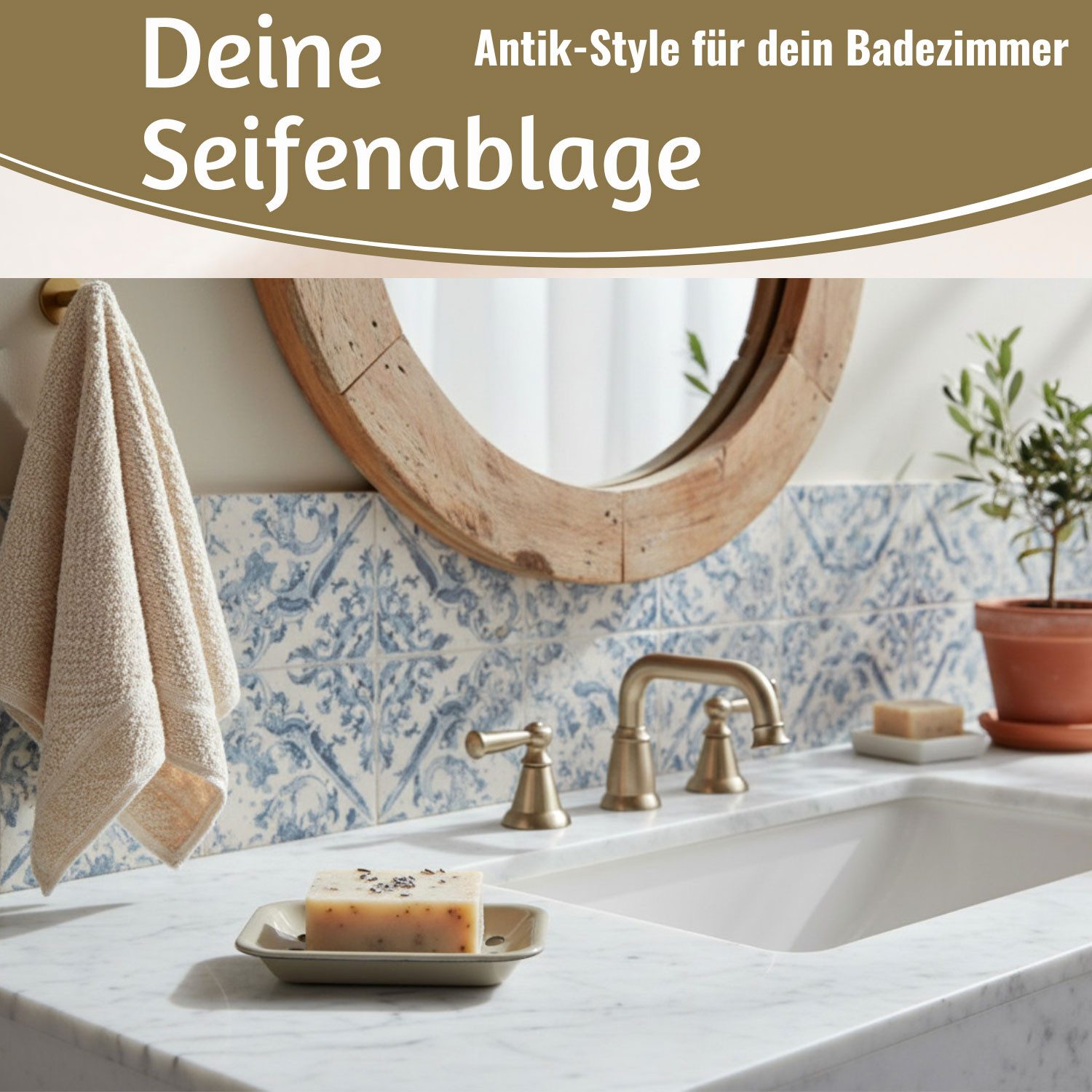 LS-LebenStil Seifenschale IB Laursen Emaille 2-tlg Beige 15cm mit Ablauf Altum Seifablage, Breite: 15.50 cm, zum Stellen mit Ablauf Auffangschale Seifenhalter, 2-St., Seifenablage Seifenteller Seifenigel in Küche, Bad/Badezimmer, gelochte Seifenschale
