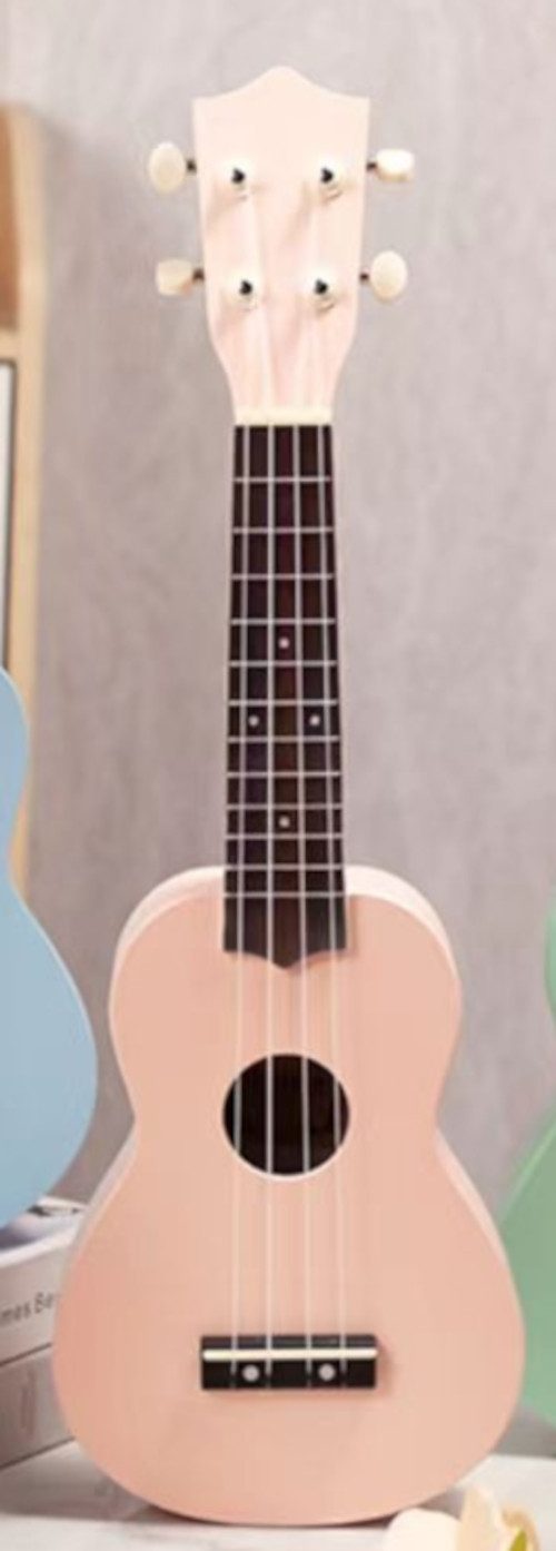 pi-music Ukulele pi-music Sopran Ukulele Set rose, Sopran, Set, komplett mit Tasche und 3 Plektren