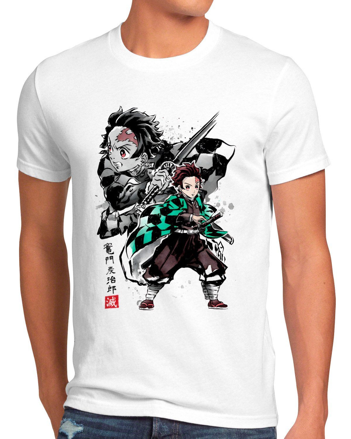 style3 T-Shirt Inked Tanjiro ujutsu kaisen günstig online kaufen