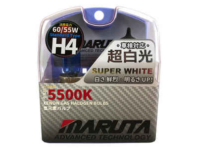 MARUTA KFZ-Ersatzleuchte Super White, P43t, 2 St., Tageslichtweiß, ideale Xenon Farbtemperatur,Xenon Look,super weißes Licht,mehr Licht