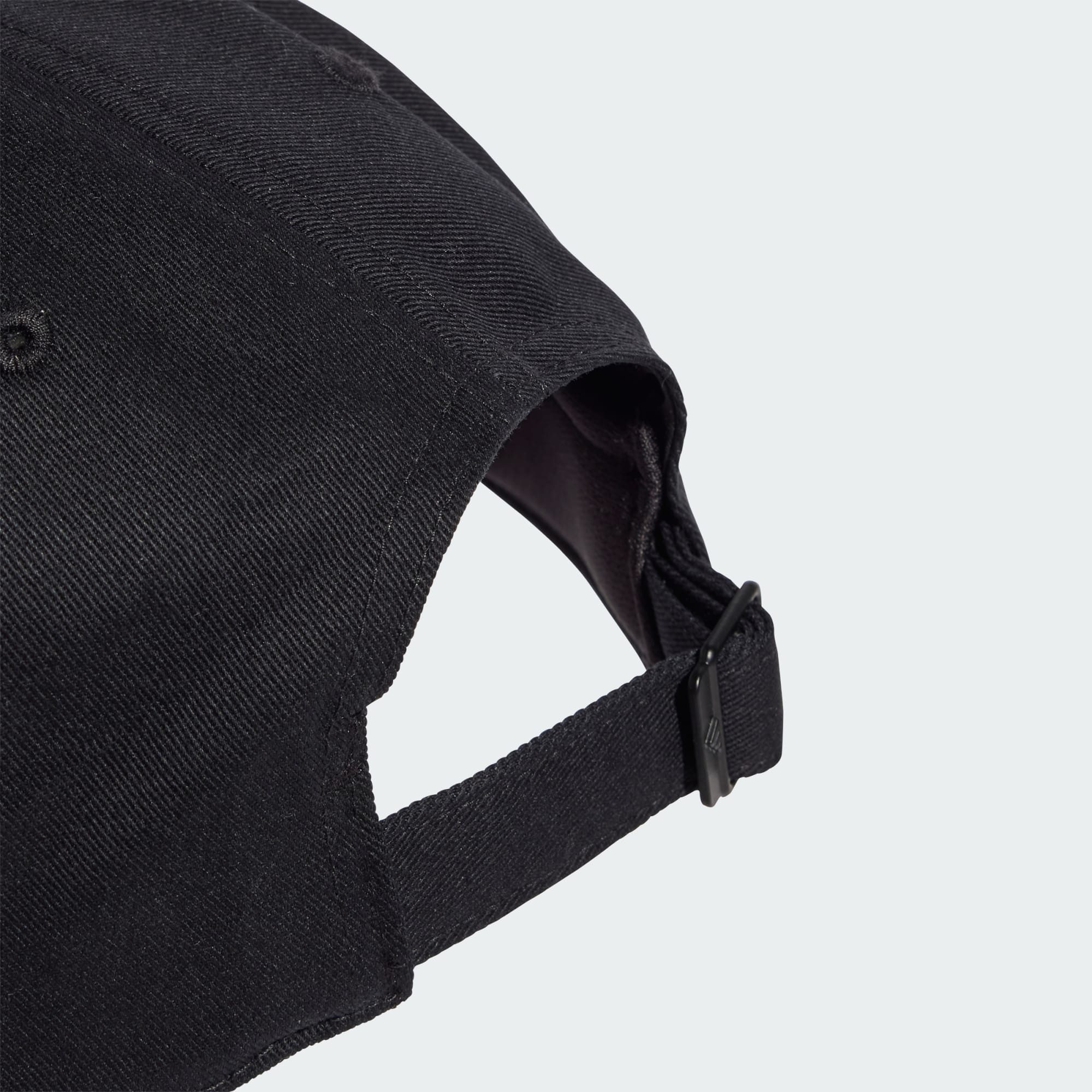 adidas Sportswear Schirmmütze B-BALL TONAL KAPPE (1-St) günstig online kaufen