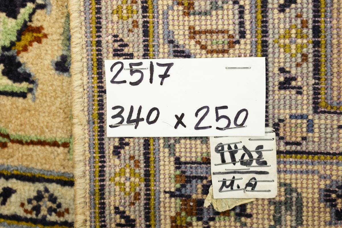 Orientteppich Keshan Handgeknüpfter 12 Orientteppich Trading, mm / 251x341 Nain Höhe: Perserteppich, rechteckig