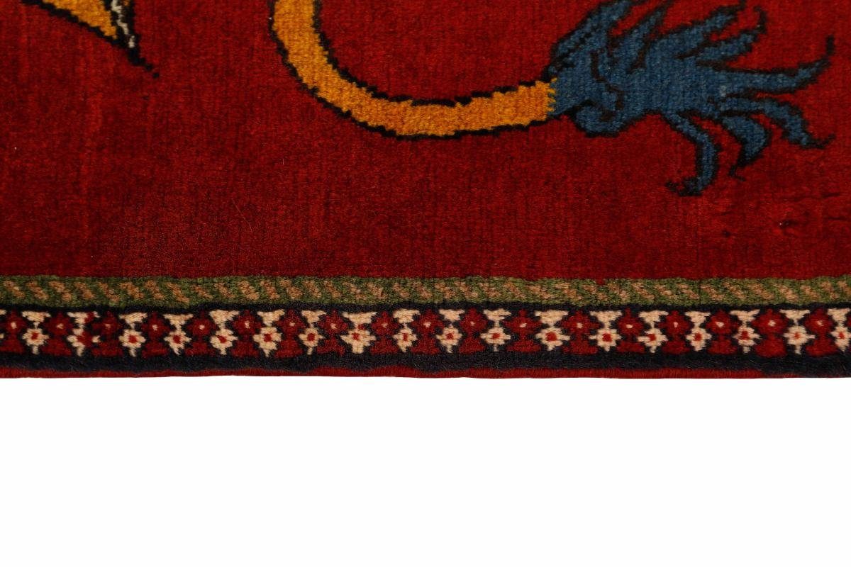 Orientteppich Ghashghai Handgeknüpfter Trading, Höhe: Nain 102x143 mm 12 Orientteppich, Figural rechteckig