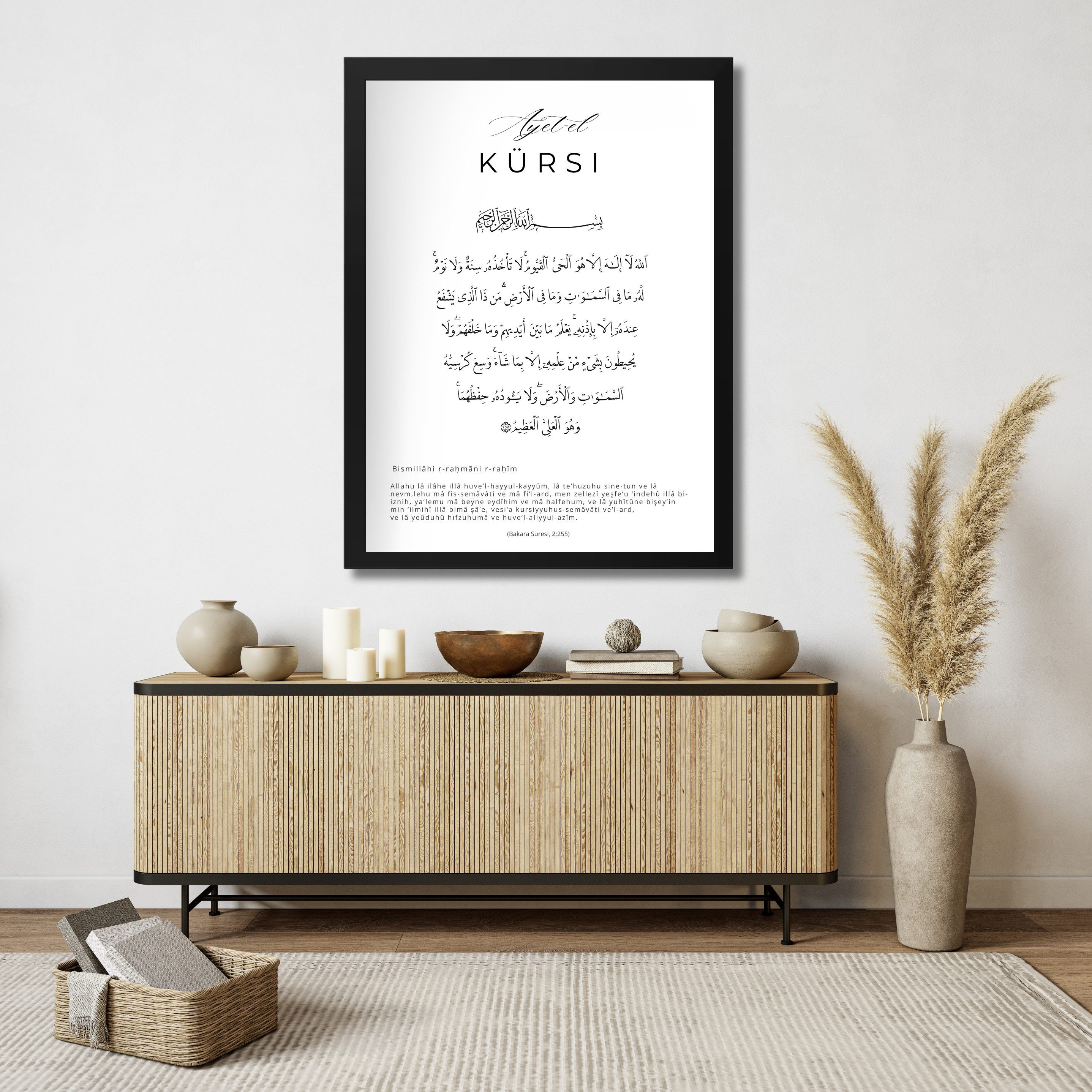 Egn Home Poster Islamisches Wandbild Ayet-el Kürsi – Modern & Minimalistisc günstig online kaufen