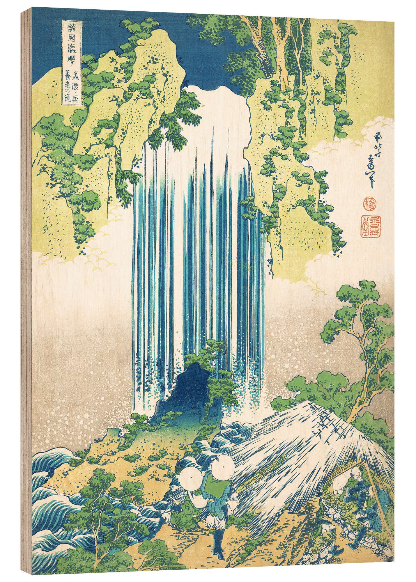 Posterlounge Wandbild Der Yoro-Wasserfall in der Provinz Mino, Katsushika Hokusai, erhältlich als Poster, Leinwandbild, Wandsticker oder Acrylglasbild