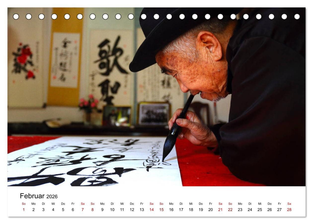 CALVENDO Wandkalender Wildes China (Tischkalender 2026 DIN A5 quer), CALVENDO Monatskalender