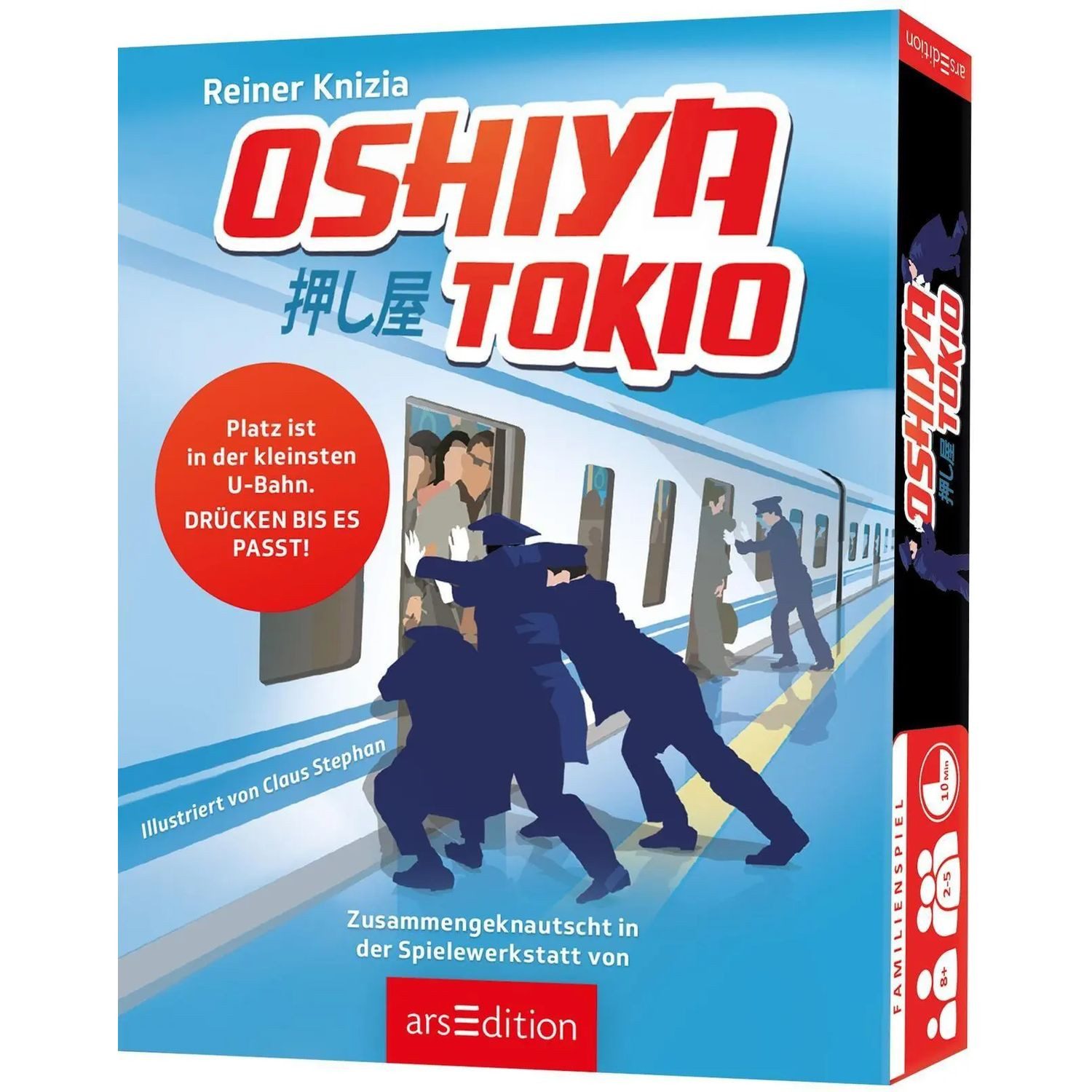 Ars Edition Spiel Oshiya