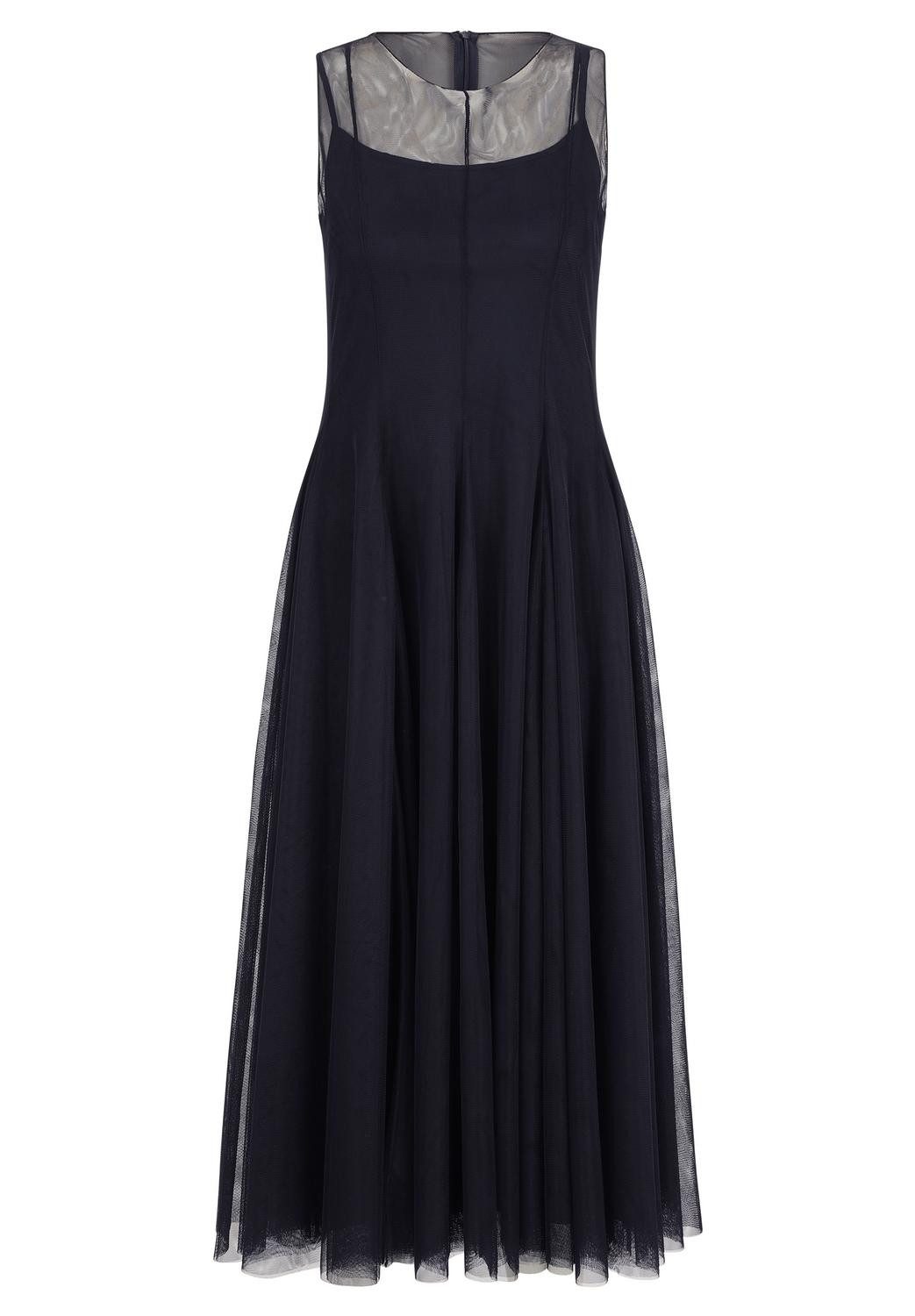 Vera Mont Cocktailkleid "Vera Mont Cocktailkleid figurbetont", Nahtführung günstig online kaufen