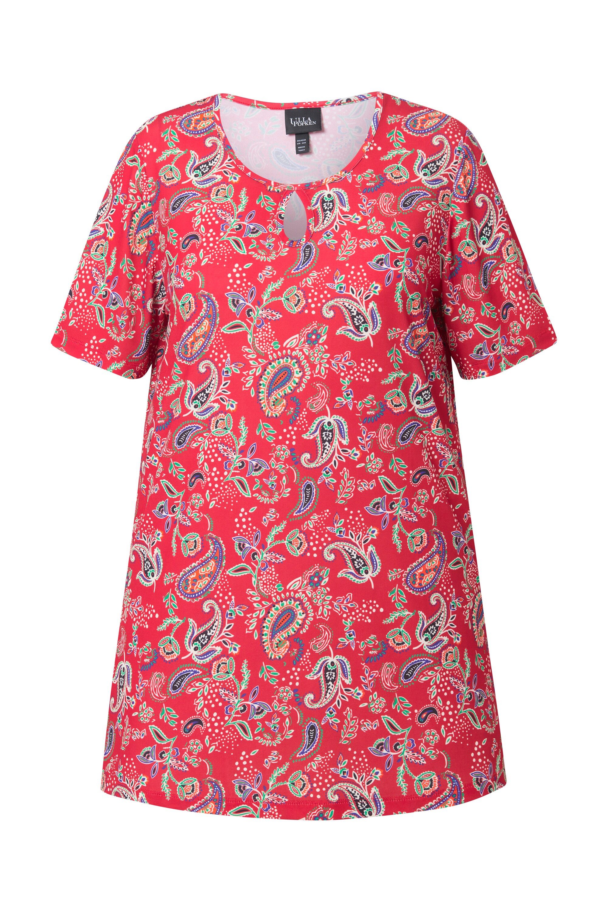 Ulla Popken Longshirt Longshirt A-Linie Rundhals Keyhole Halbarm günstig online kaufen