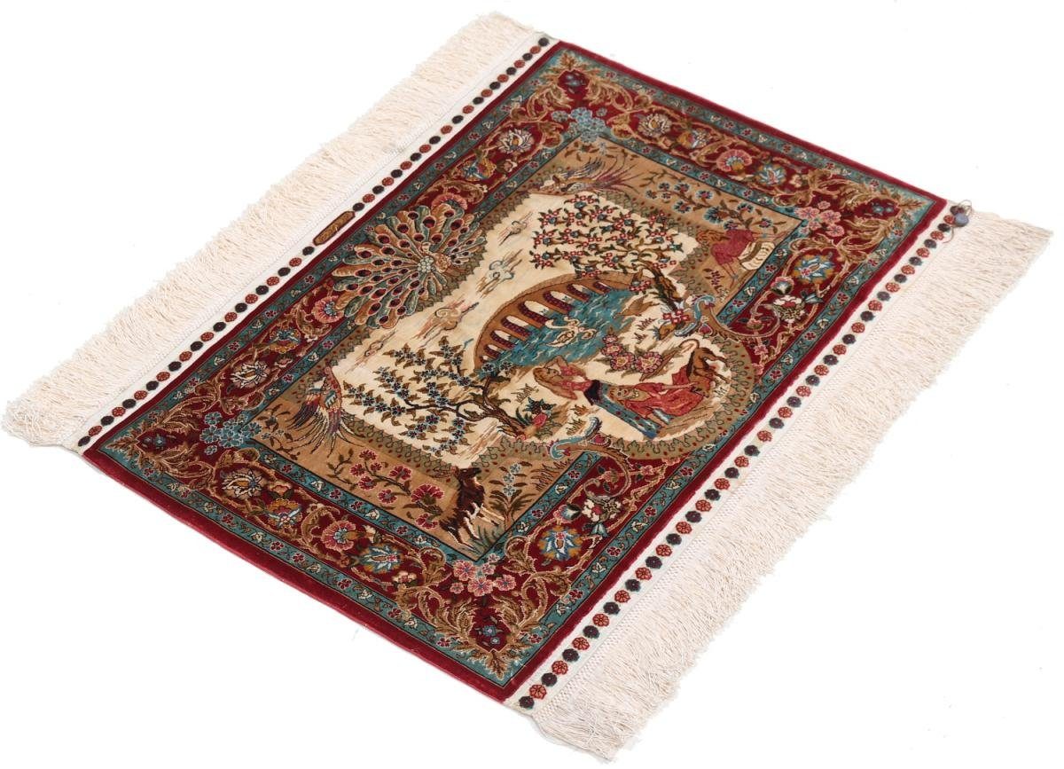 Seidenteppich Hereke 43x61 rechteckig, Handgeknüpfter Trading, Orientteppich, 3 mm Nain Höhe