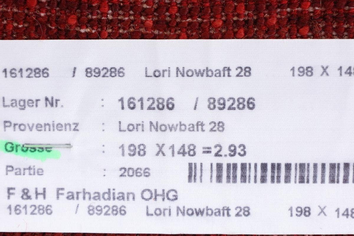 Loribaft mm Höhe: Trading, Gabbeh Nain Nowbaft 147x197 Orientteppich Perser Moderner, rechteckig, 12 Handgeknüpfter