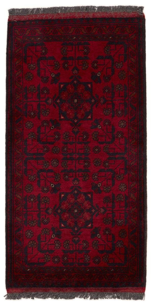 Orientteppich Afghan Mauri 53x104 Handgeknüpfter Orientteppich Läufer, Nain Trading, rechteckig, Höhe: 6 mm