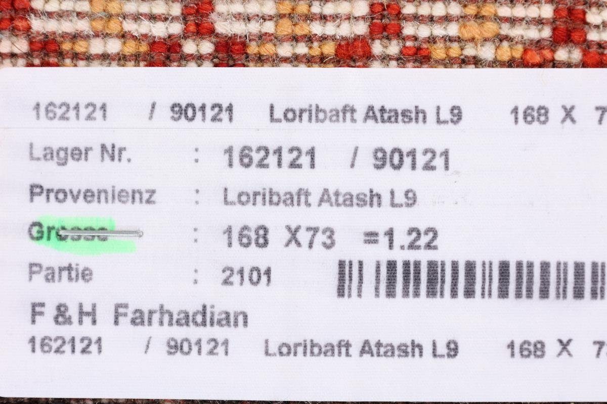 Orientteppich Perser Gabbeh Loribaft Atash Trading, Nain mm 72x167 rechteckig, Höhe: Moderner, 12 Handgeknüpfter