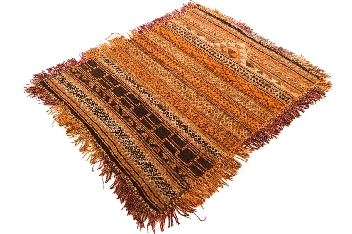 Trading, mm Höhe: Afghan Orientteppich rechteckig, 3 Handgewebter Antik Nain Orientteppich, Kelim 96x115