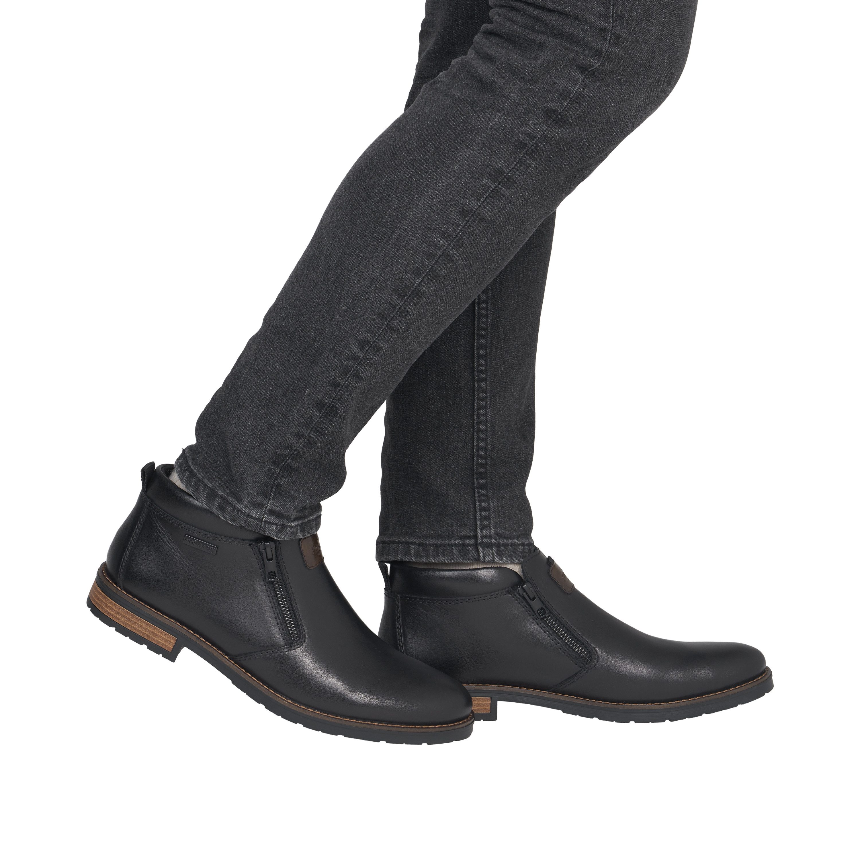 Rieker Stiefelette Reißverschluss-Stiefelette mit riekerTEX Ausstattung, schmale Form