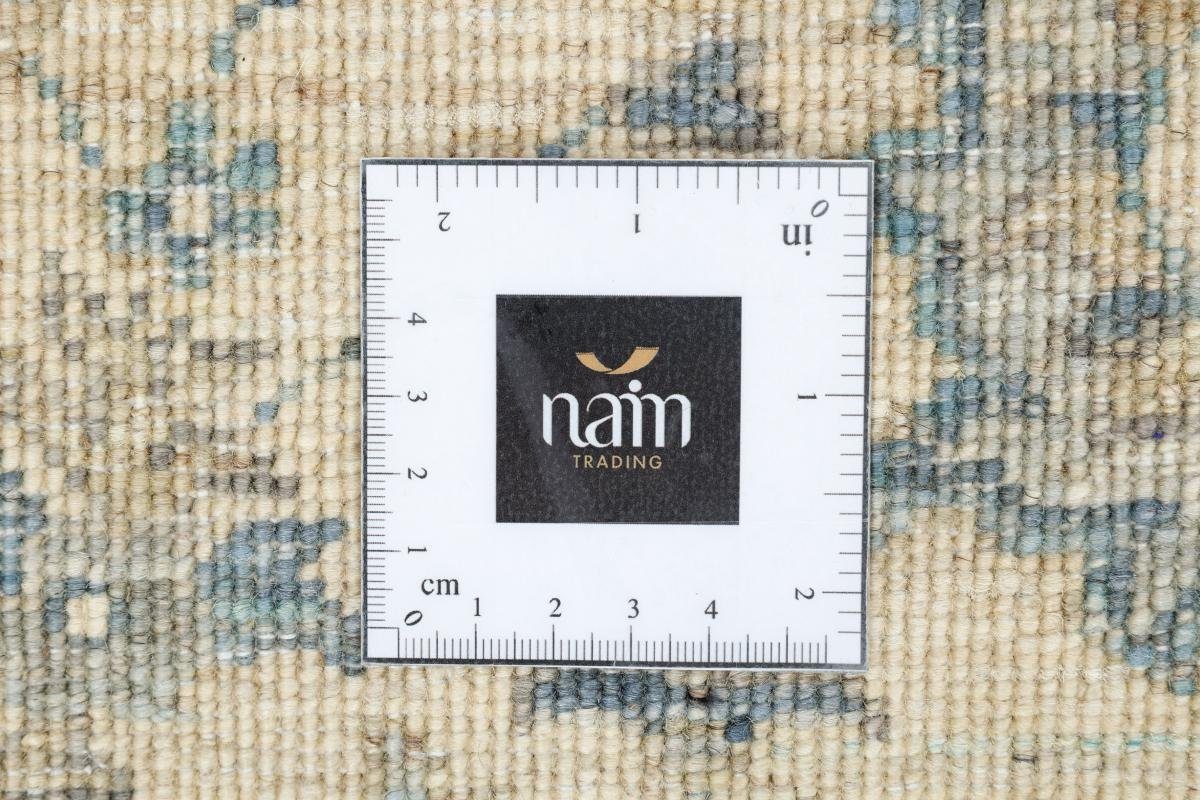 Nain Trading, 6 mm Höhe: 174x247 Orientteppich, Farahan Handgeknüpfter rechteckig, Ziegler Orientteppich