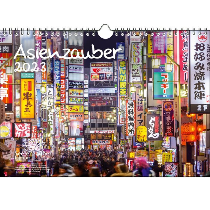Seelenzauber Wandkalender Asienzauber DIN A4 Kalender für 2023 Asien Stadt und Land - Seelenzaub