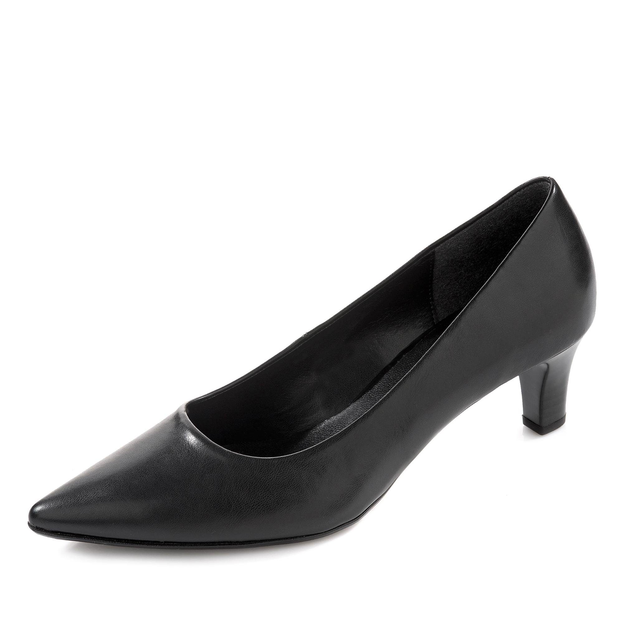 gabor navy pumps