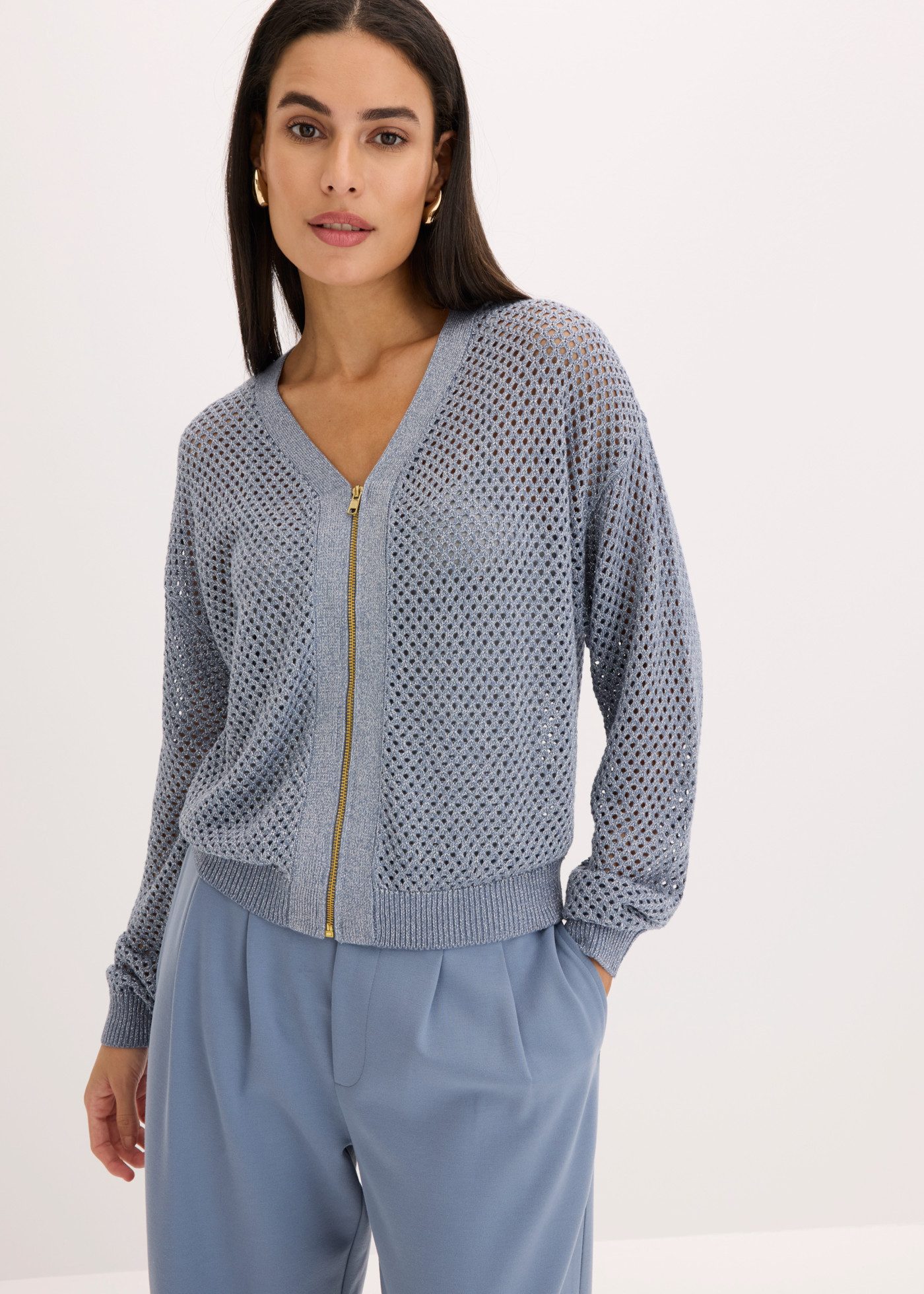 bonprix Strickjacke Oversize-Passform, mit Reißverschluss vorne