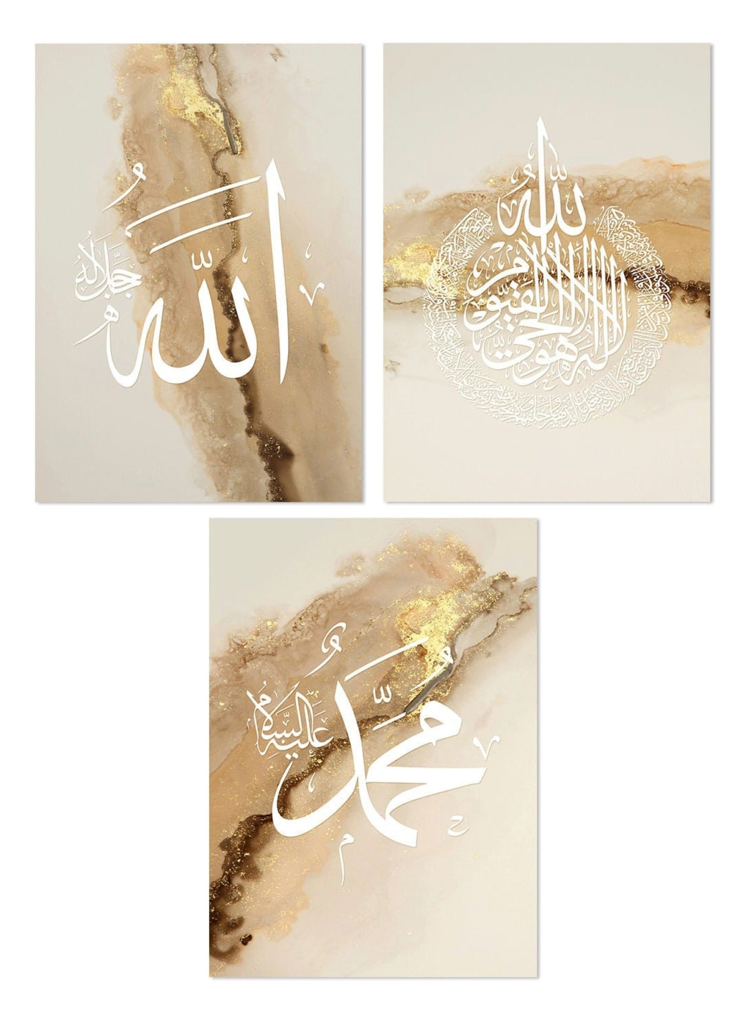 JUSTGOODMOOD Poster Arabische Kalligraphie Gold Wandbilder Wohnzimmer Schlafzimmer Deko Pr, C (1 St)