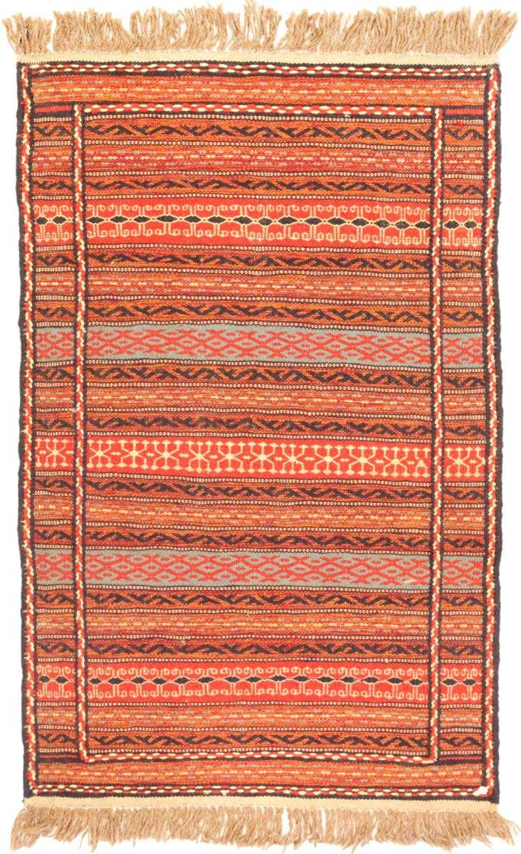 Orientteppich Kelim Kordi 79x119 Handgewebter Orientteppich / Perserteppich, Nain Trading, rechteckig, Höhe: 4 mm