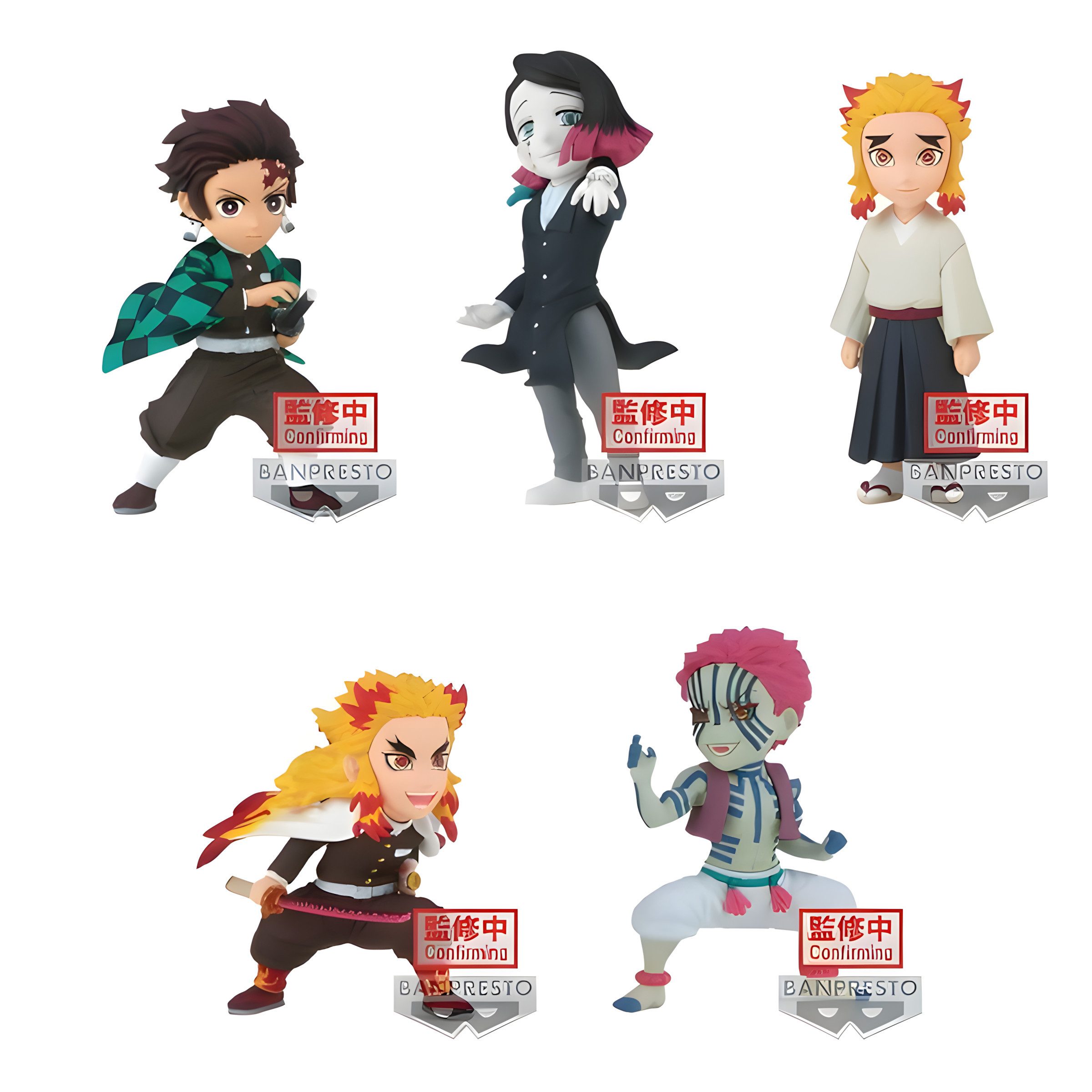Crunchyroll Fantasy-Figur Blind Box Figur - Demon Slayer - WCF