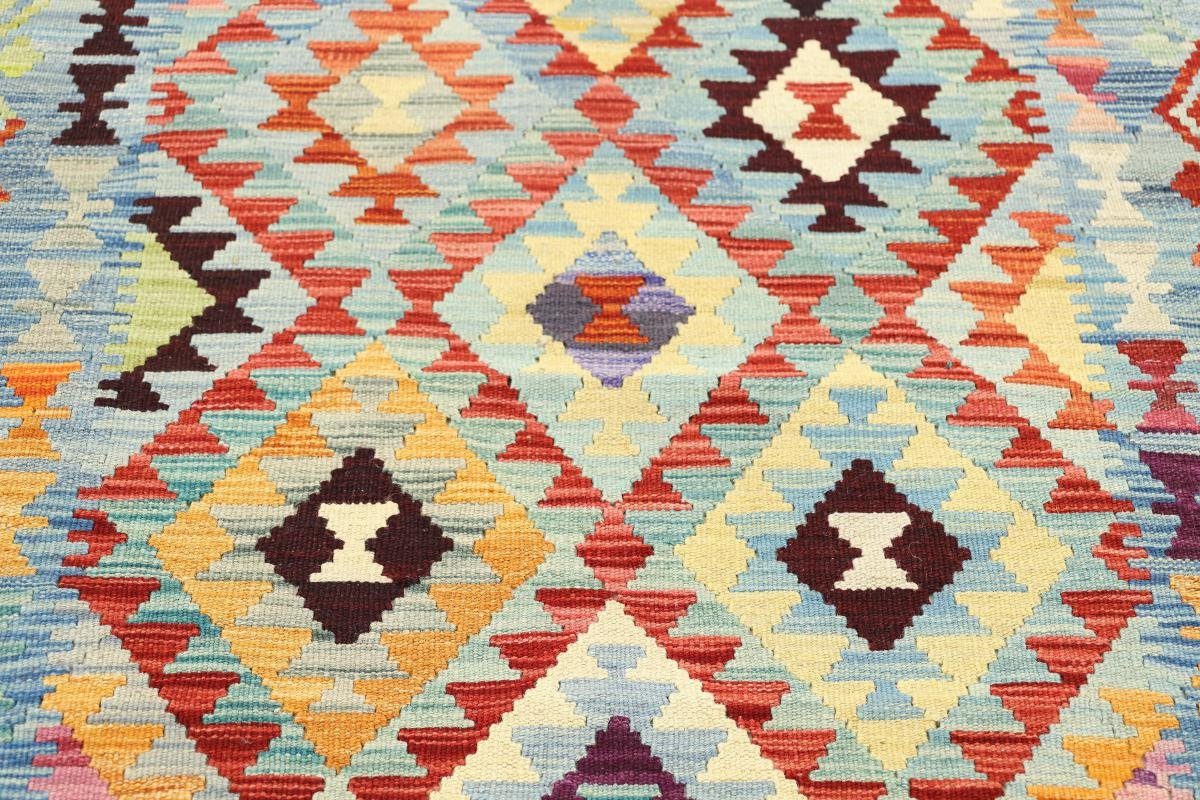 Orientteppich Kelim Afghan Heritage rechteckig, mm Handgewebter 105x145 Orientteppich, Nain Moderner 3 Trading, Höhe