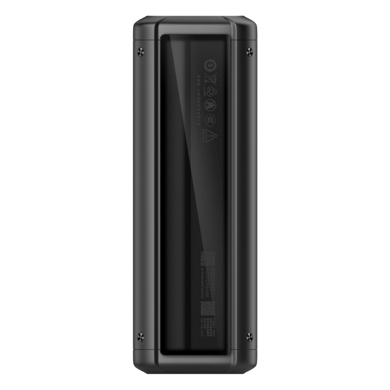 Xiaomi 212W HyperCharge Power Bank 25000mAh (BHR9970GL) Powerbank