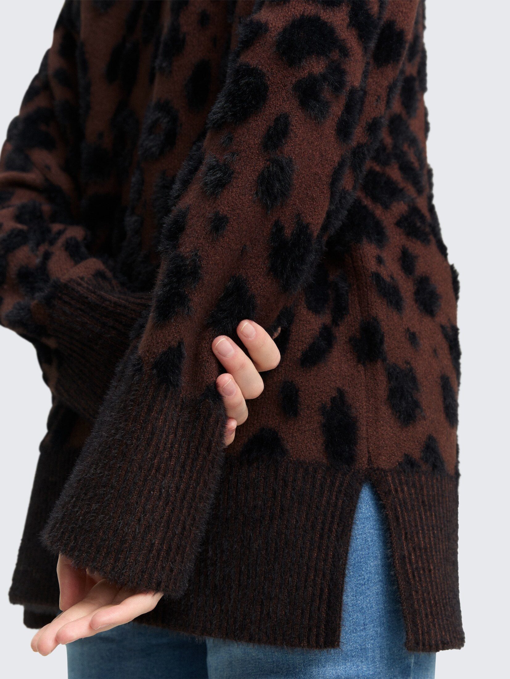 TOM TAILOR Cardigan Pullover & Strickjacken Oversize Cardigan mit Leo-Muster